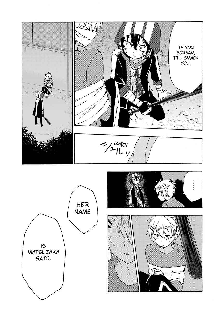 Page 13 Chapter 34 Happy Sugar Life