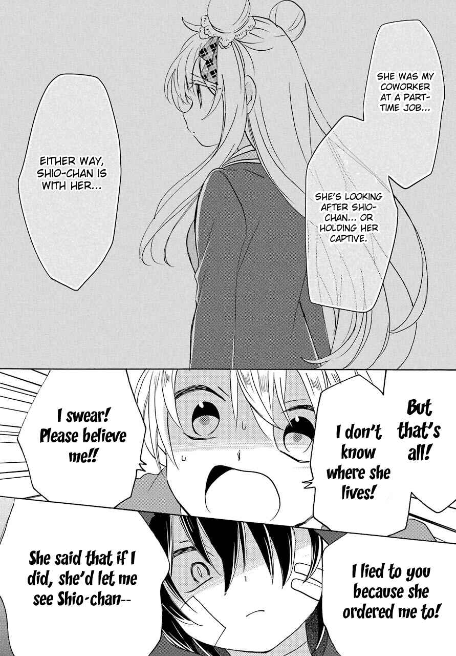 Page 14 Chapter 34 Happy Sugar Life