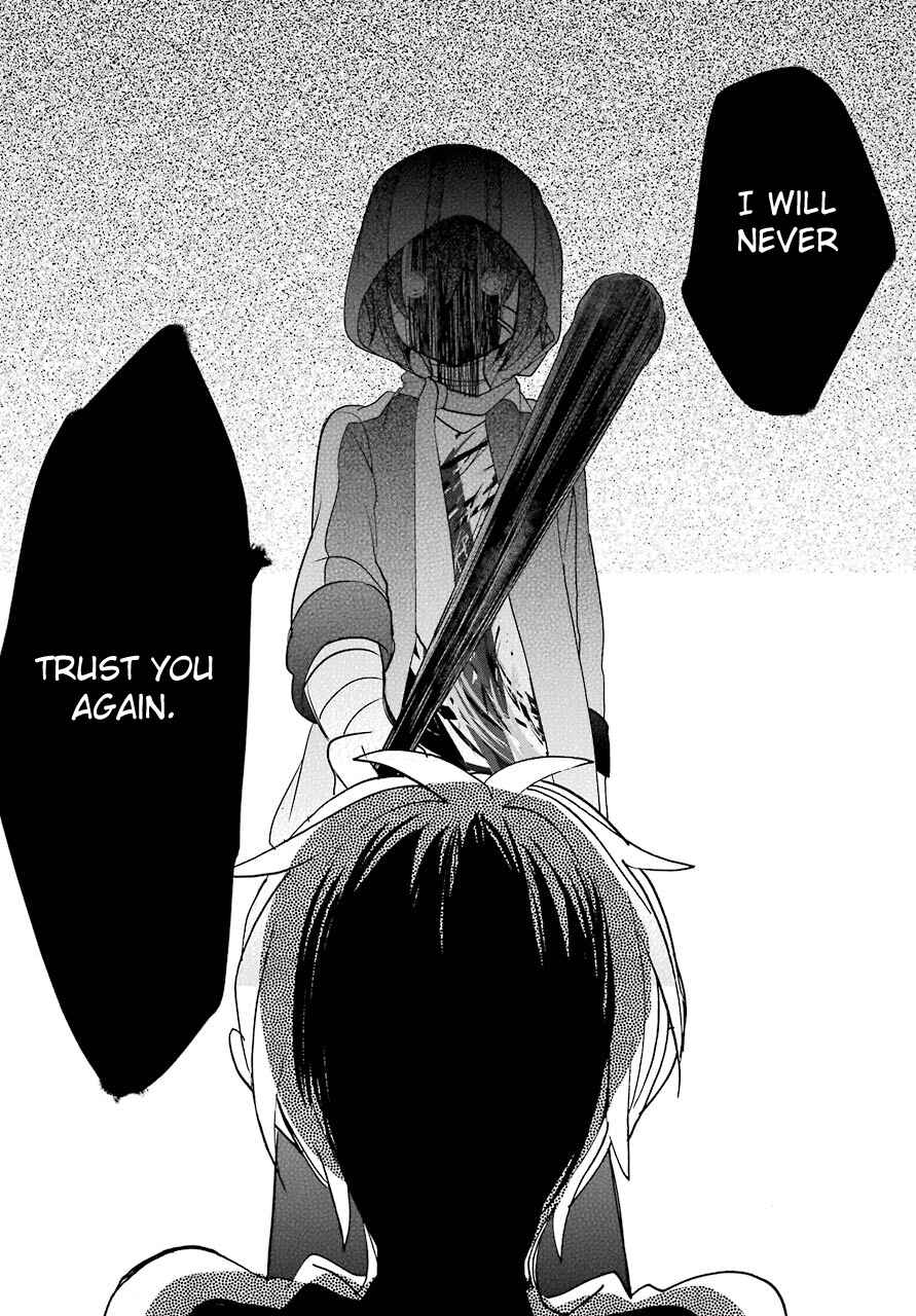 Page 17 Chapter 34 Happy Sugar Life