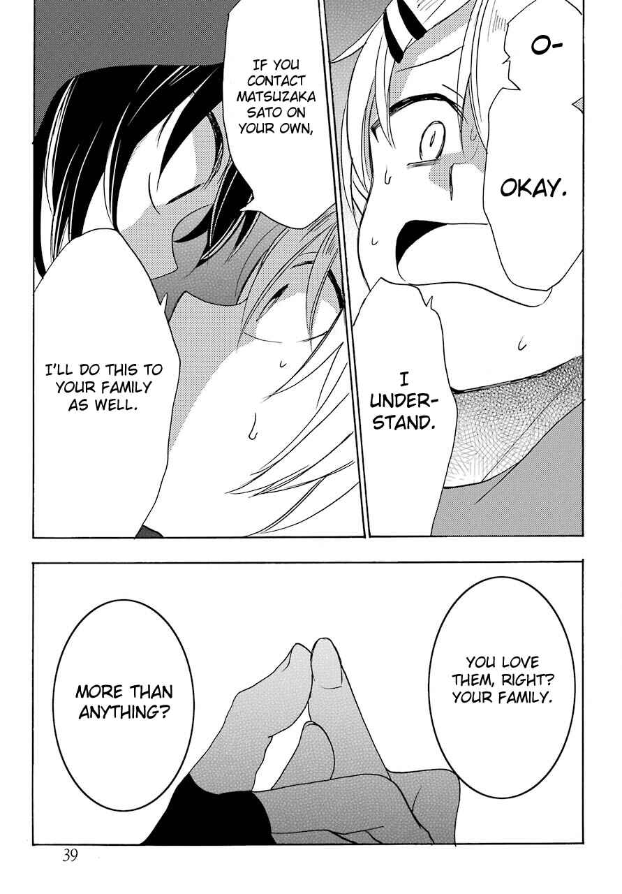 Page 21 Chapter 34 Happy Sugar Life
