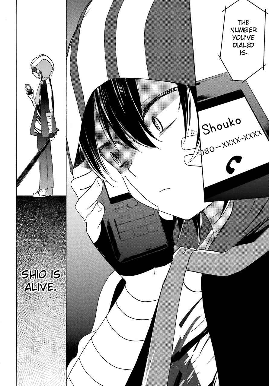 Page 24 Chapter 34 Happy Sugar Life