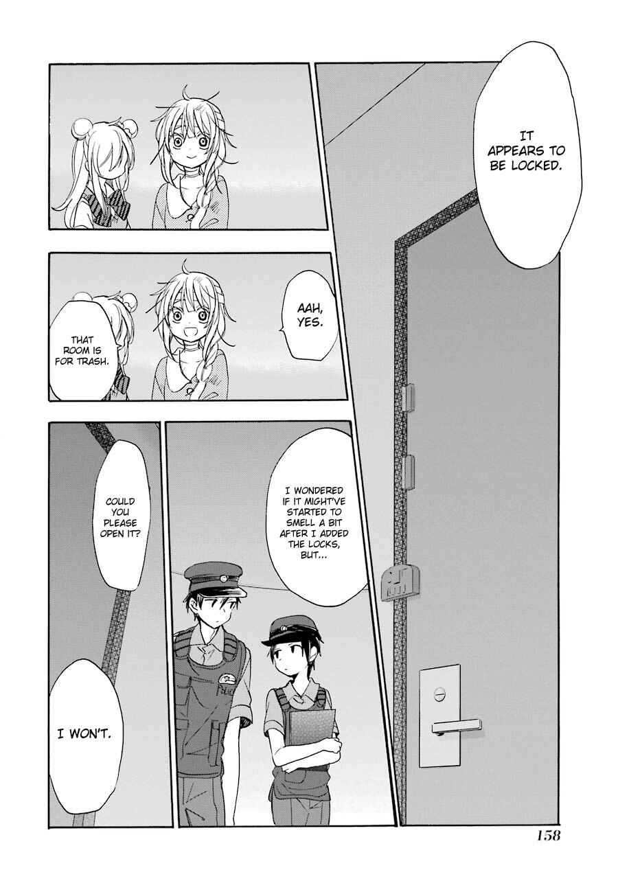 Page 15 Chapter 17 Happy Sugar Life