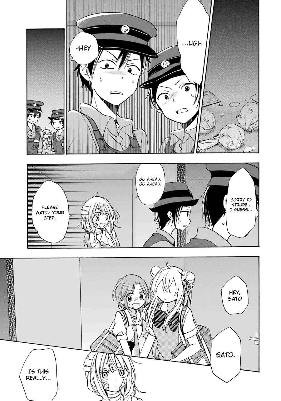 Page 18 Chapter 17 Happy Sugar Life