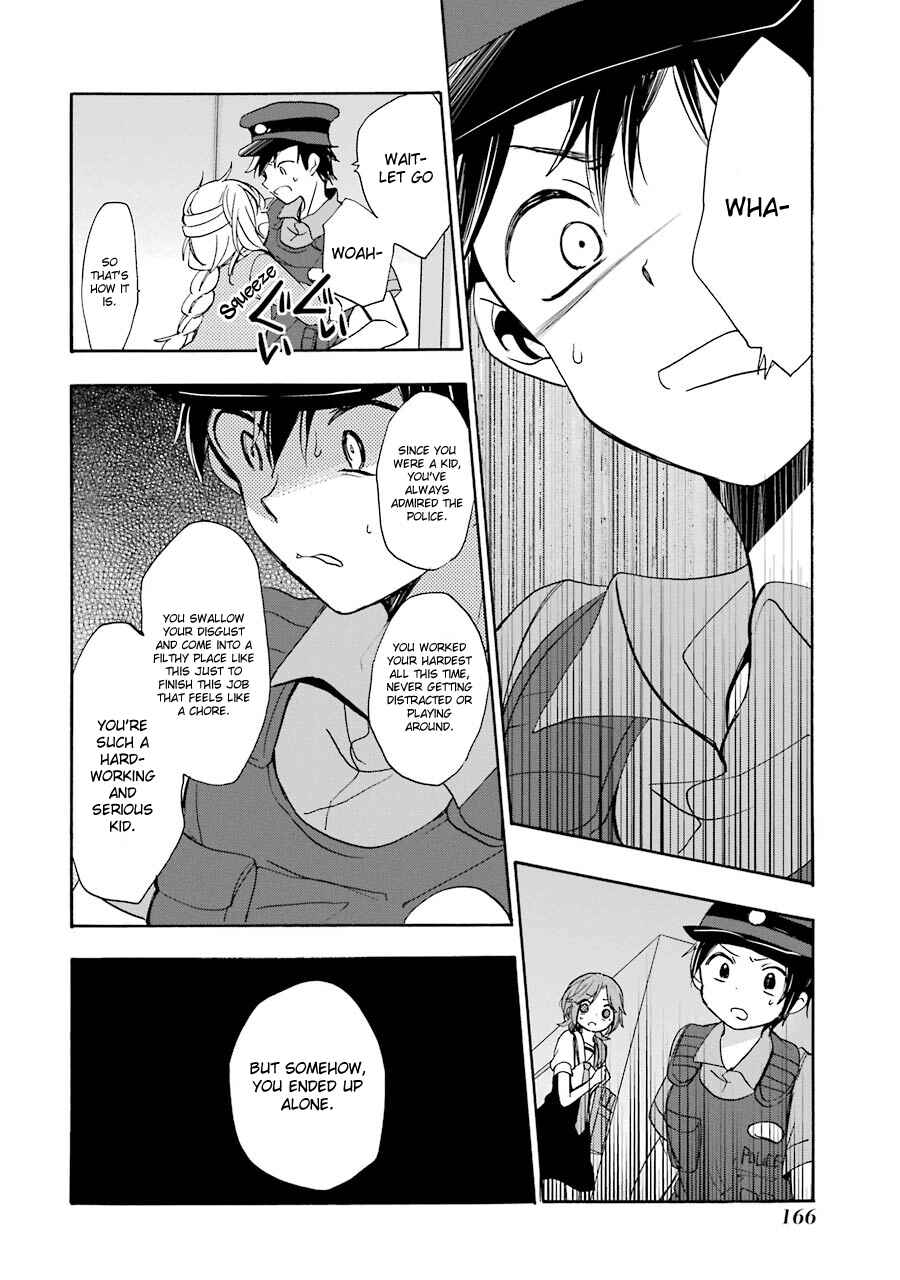 Page 23 Chapter 17 Happy Sugar Life