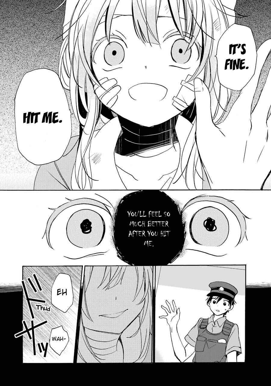 Page 25 Chapter 17 Happy Sugar Life