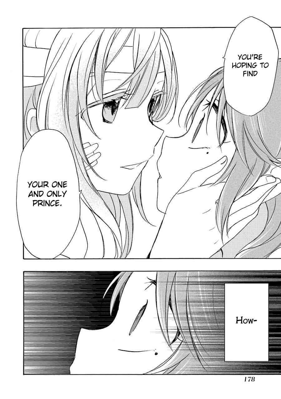 Page 34 Chapter 17 Happy Sugar Life