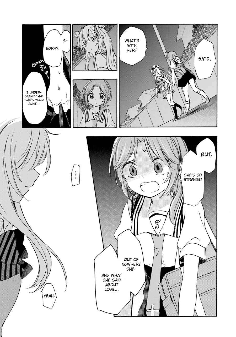 Page 37 Chapter 17 Happy Sugar Life