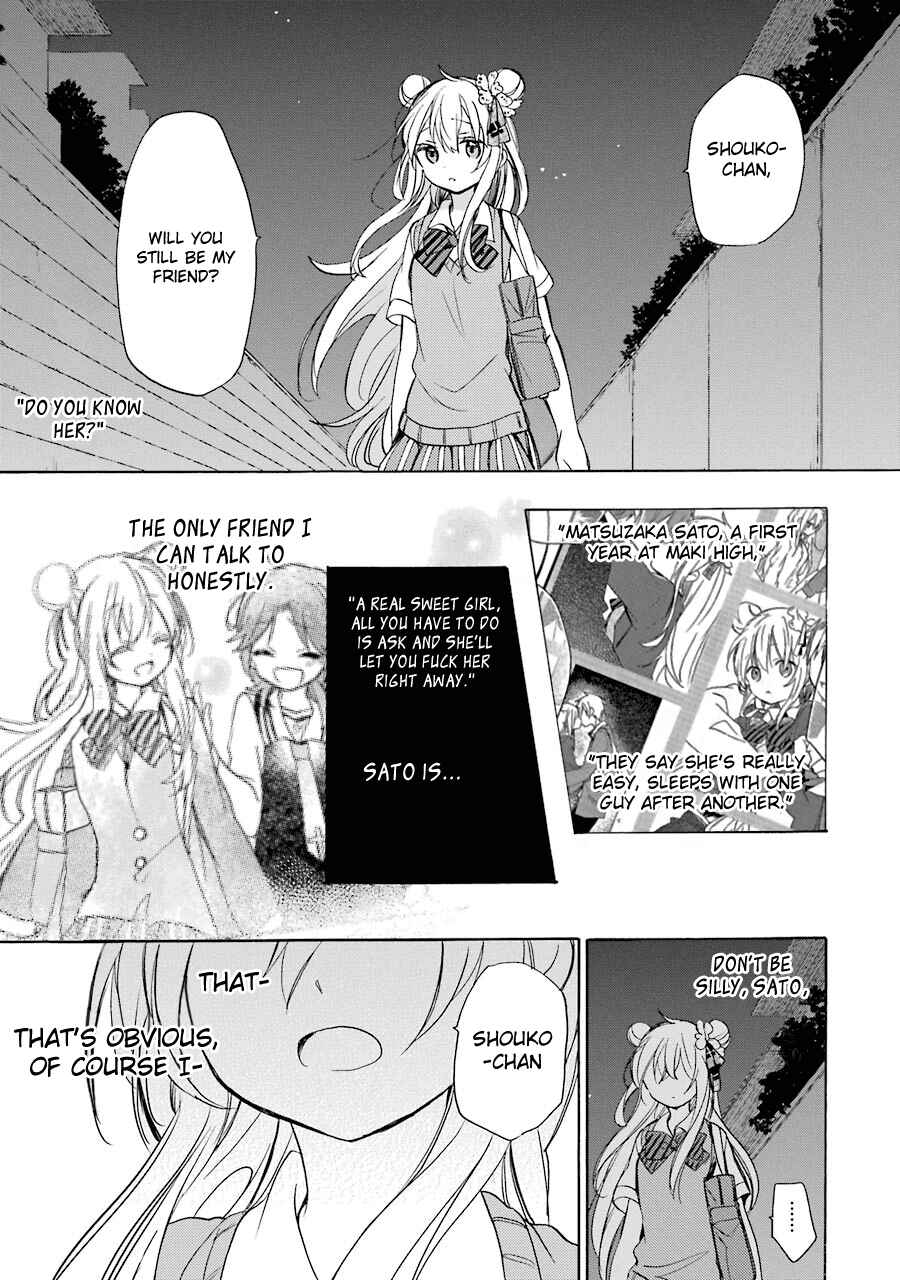 Page 39 Chapter 17 Happy Sugar Life