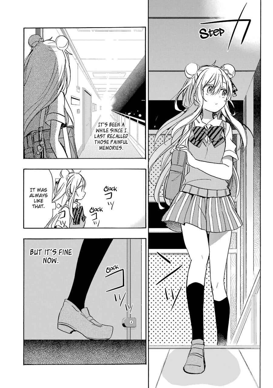 Page 49 Chapter 17 Happy Sugar Life