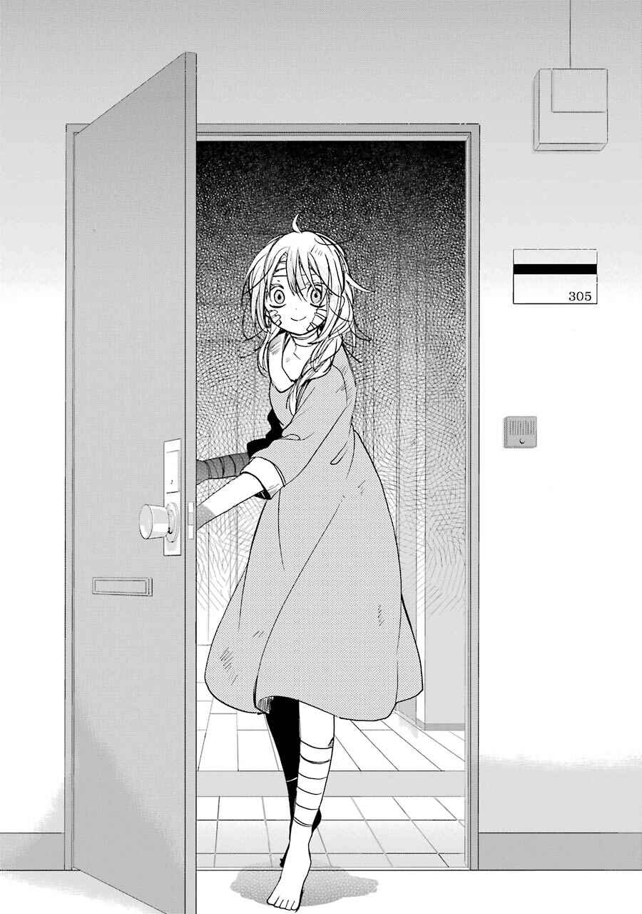 Page 5 Chapter 17 Happy Sugar Life
