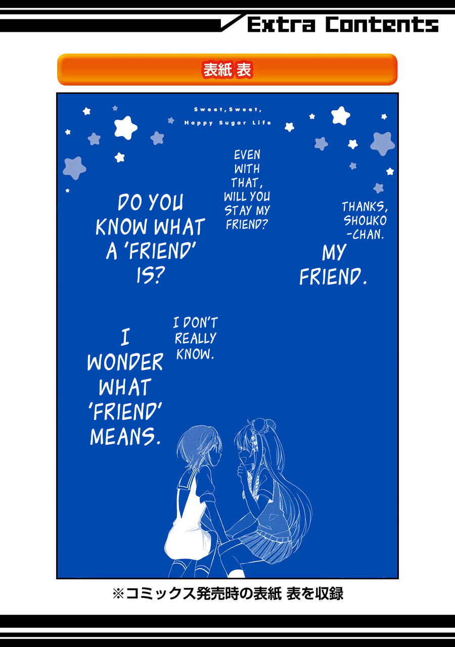 Page 64 Chapter 17 Happy Sugar Life