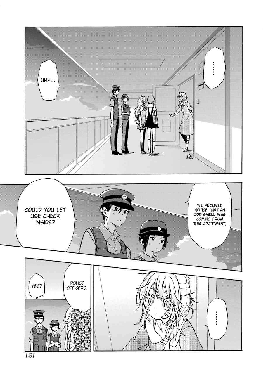 Page 8 Chapter 17 Happy Sugar Life