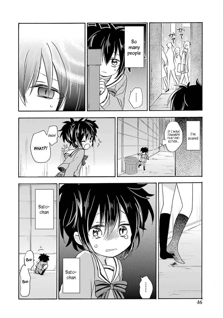 Page 12 Chapter 6 Happy Sugar Life