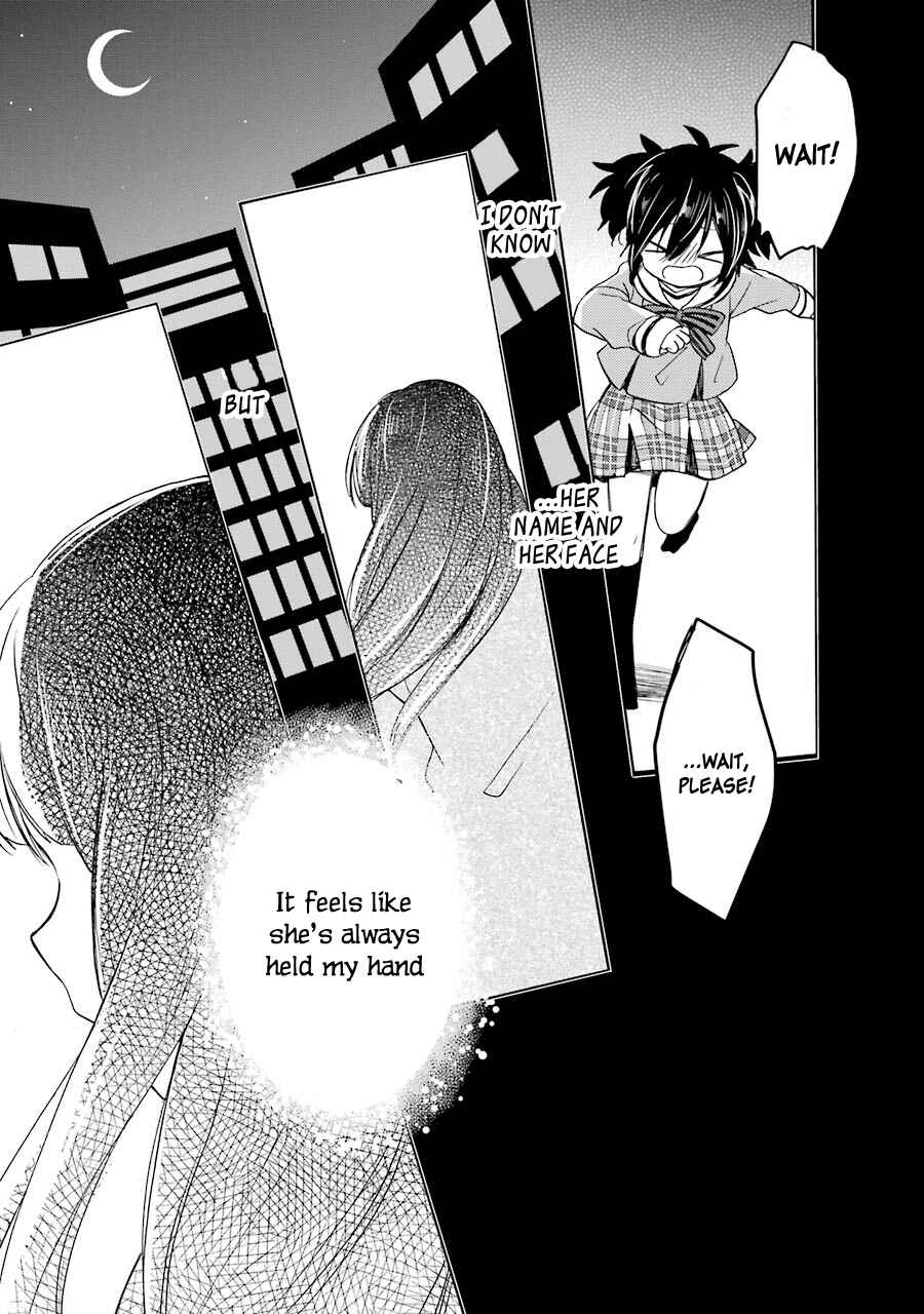 Page 17 Chapter 6 Happy Sugar Life