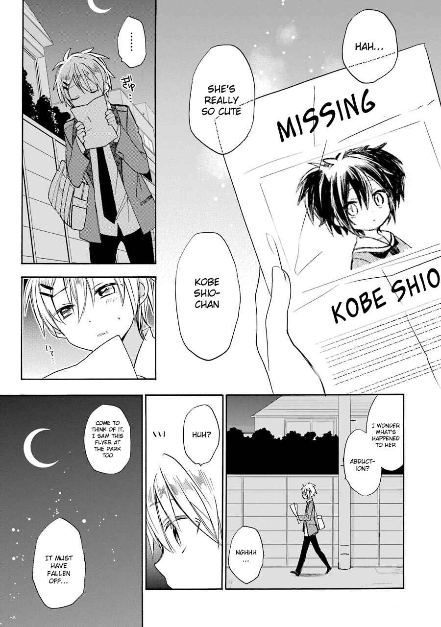 Page 5 Chapter 6 Happy Sugar Life
