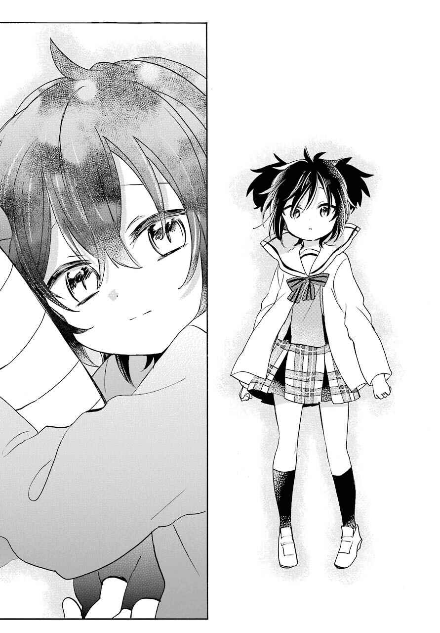 Page 11 Chapter 46 Happy Sugar Life