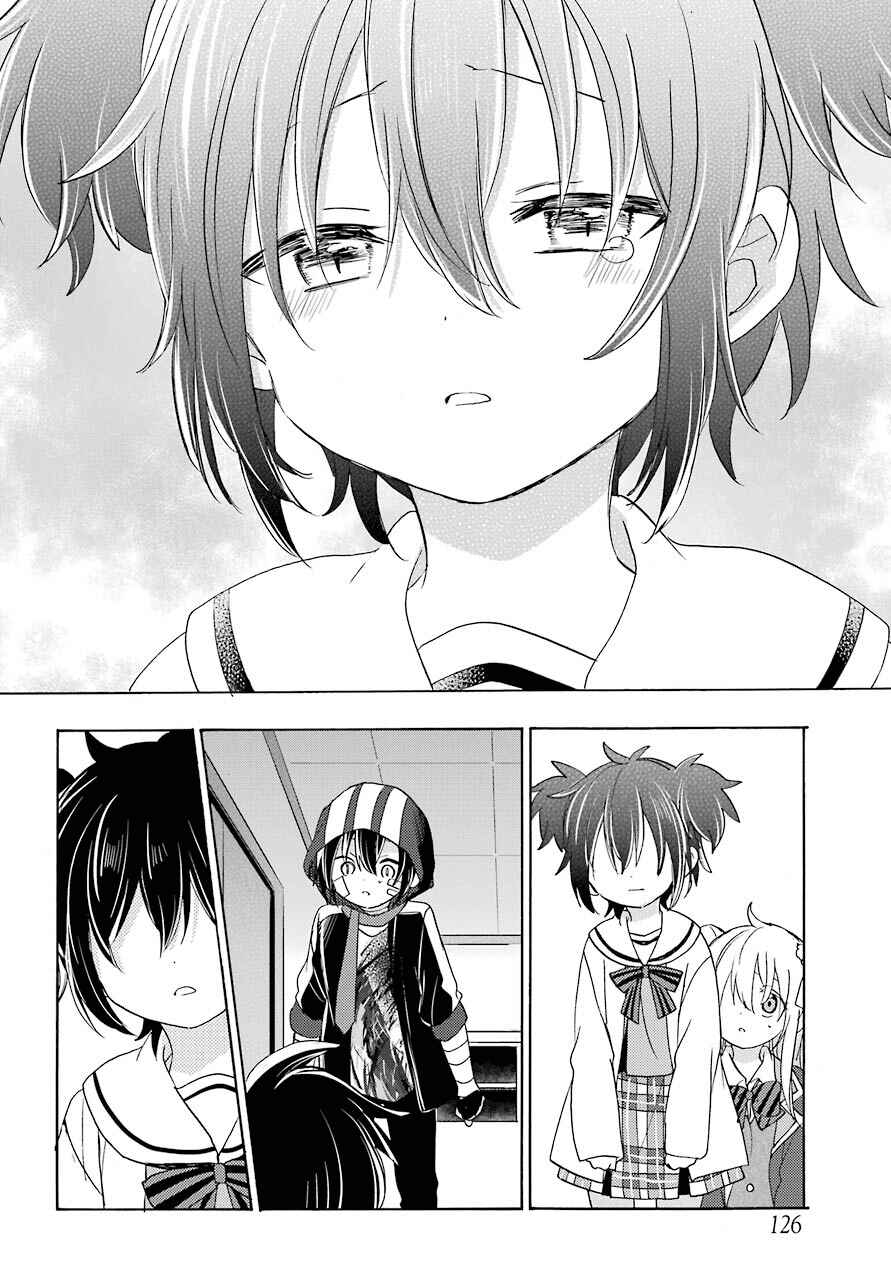 Page 12 Chapter 46 Happy Sugar Life