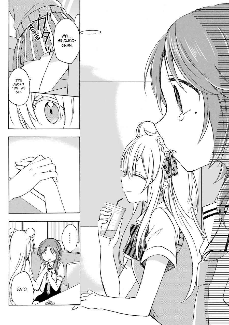 Page 16 Chapter 15 Happy Sugar Life