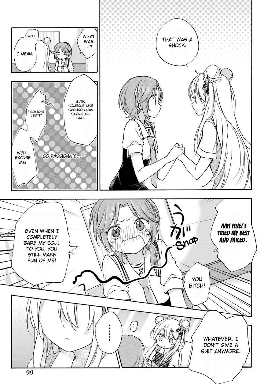Page 19 Chapter 15 Happy Sugar Life