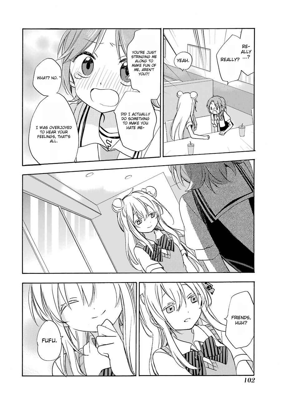 Page 22 Chapter 15 Happy Sugar Life