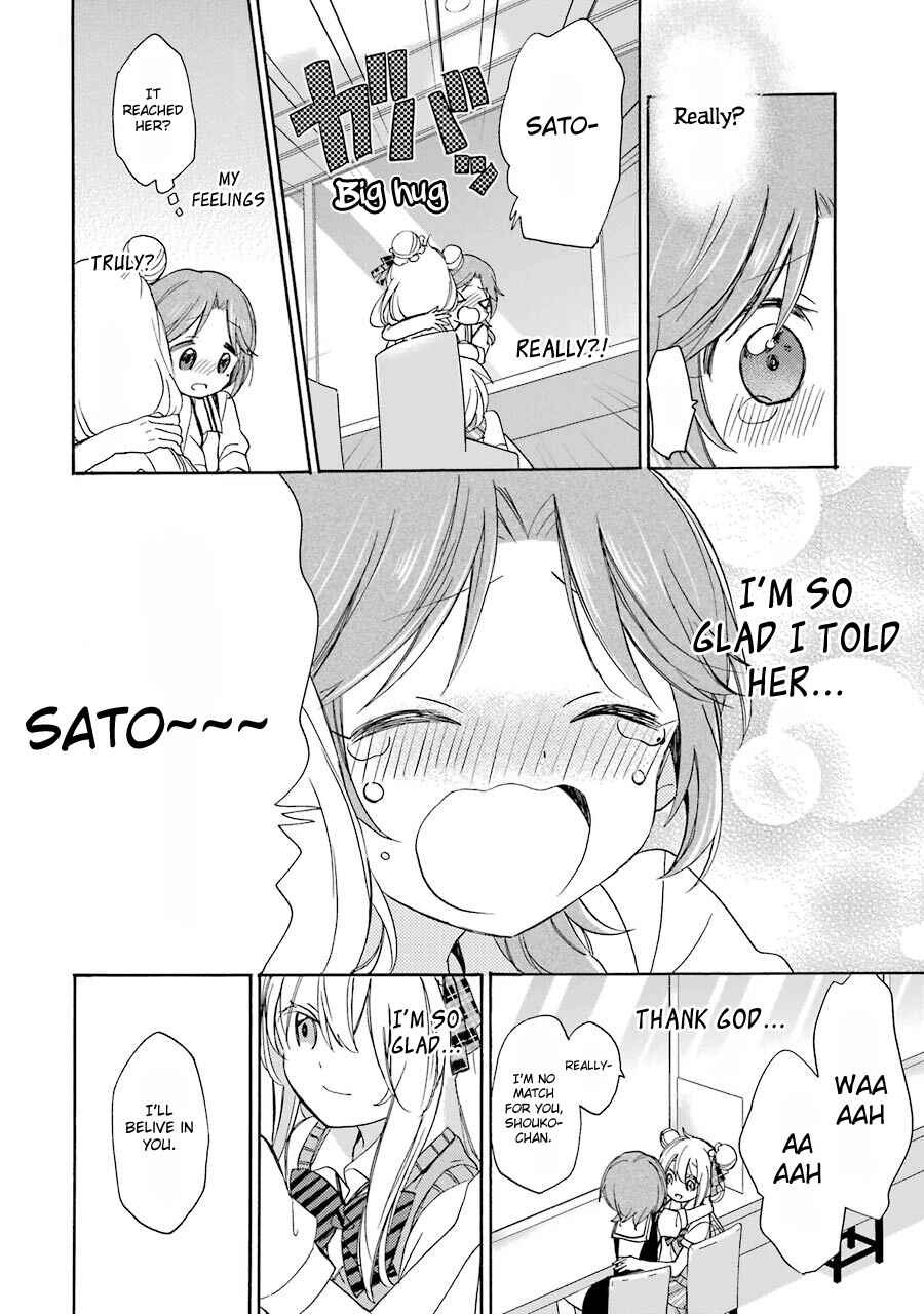 Page 24 Chapter 15 Happy Sugar Life