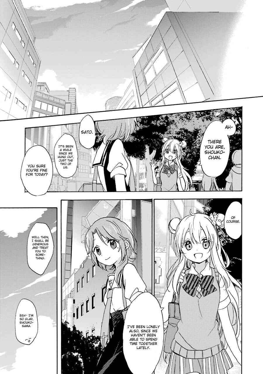 Page 4 Chapter 15 Happy Sugar Life