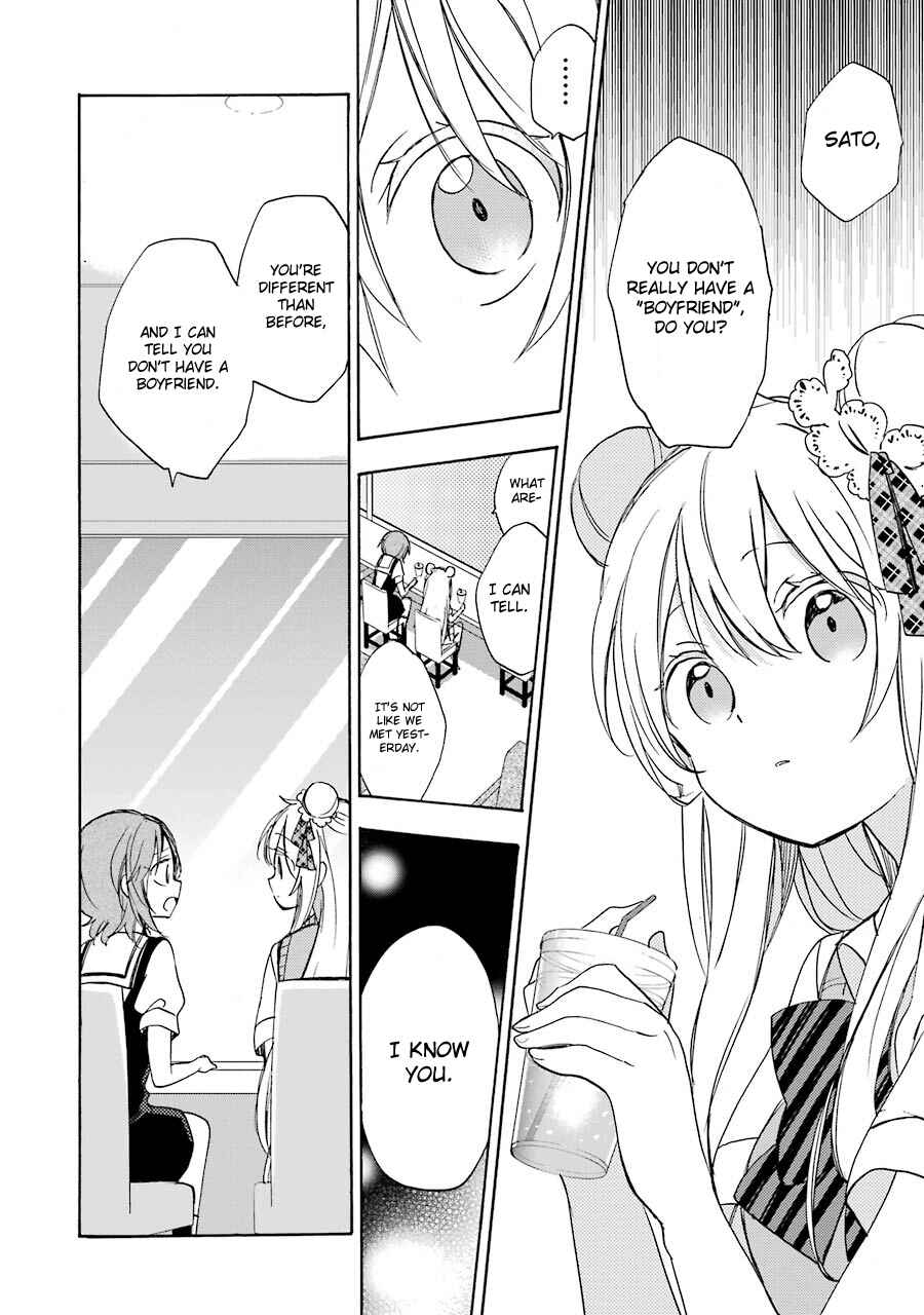 Page 9 Chapter 15 Happy Sugar Life