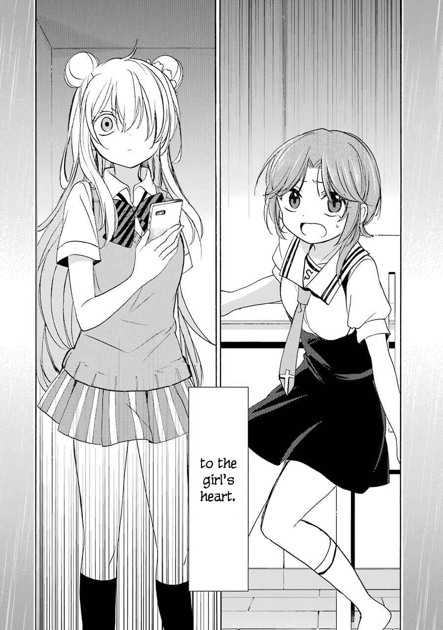 Page 10 Chapter 23 Happy Sugar Life