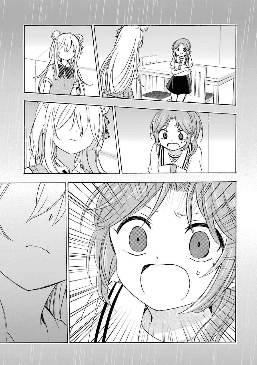 Page 11 Chapter 23 Happy Sugar Life
