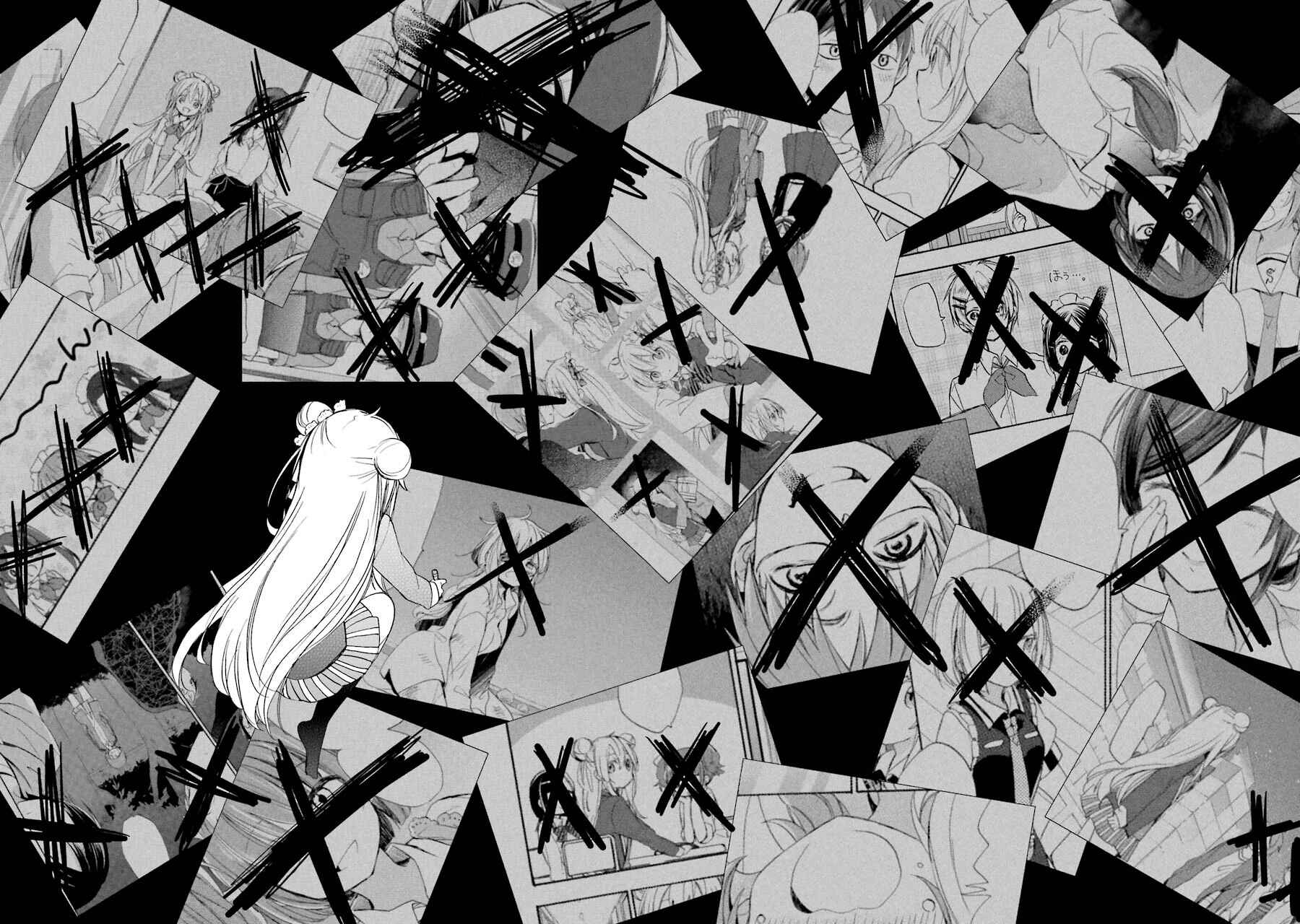 Page 14 Chapter 23 Happy Sugar Life