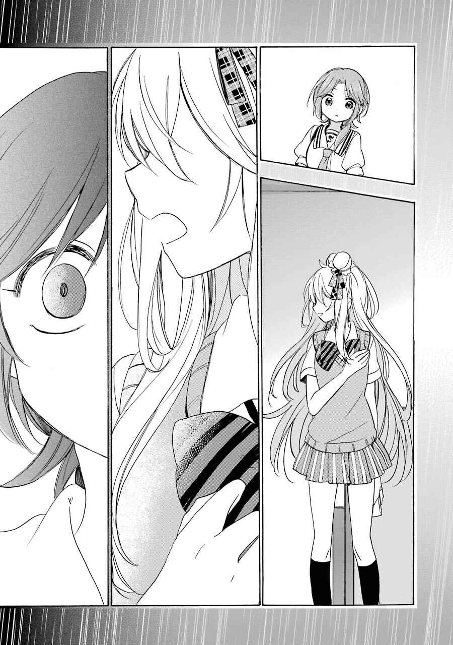 Page 17 Chapter 23 Happy Sugar Life