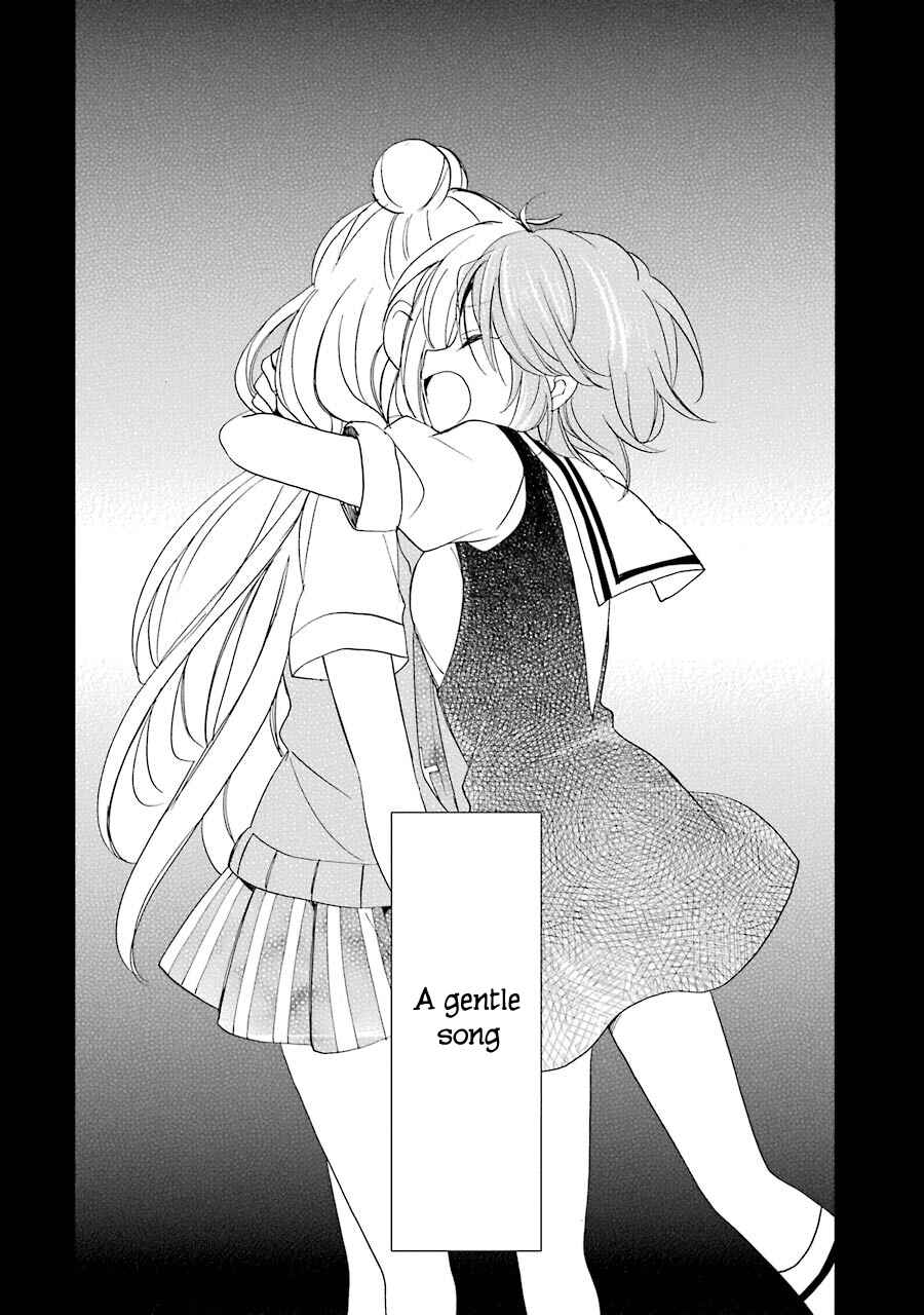 Page 22 Chapter 23 Happy Sugar Life