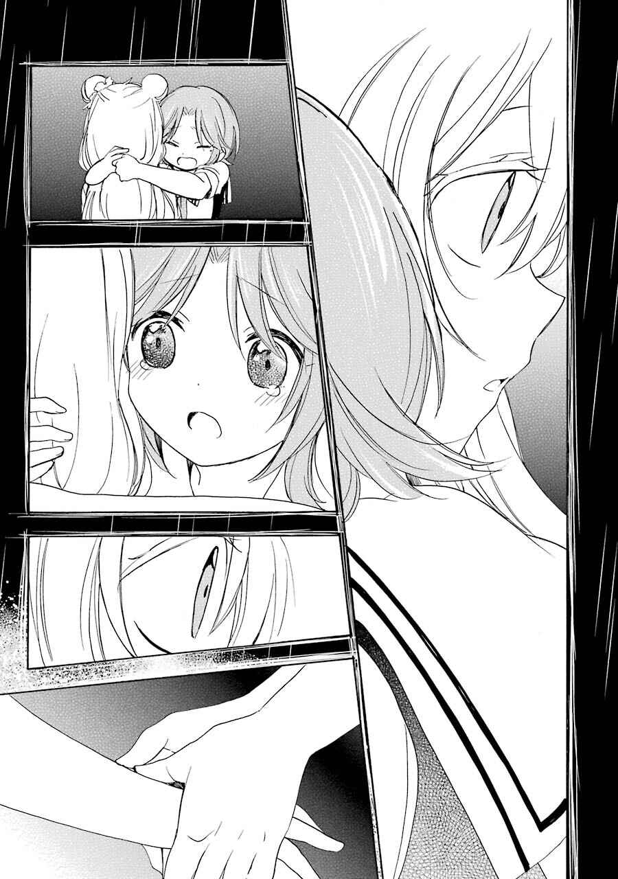 Page 23 Chapter 23 Happy Sugar Life