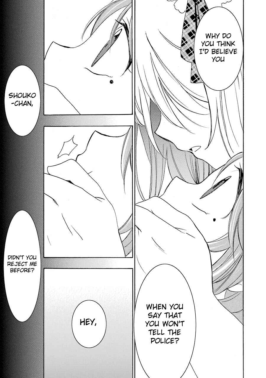 Page 30 Chapter 23 Happy Sugar Life
