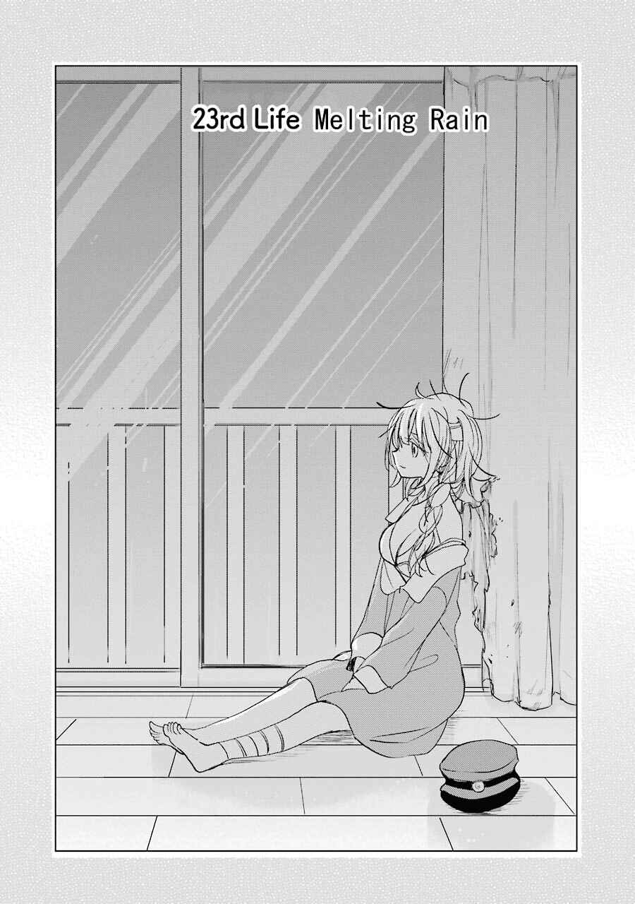Page 4 Chapter 23 Happy Sugar Life