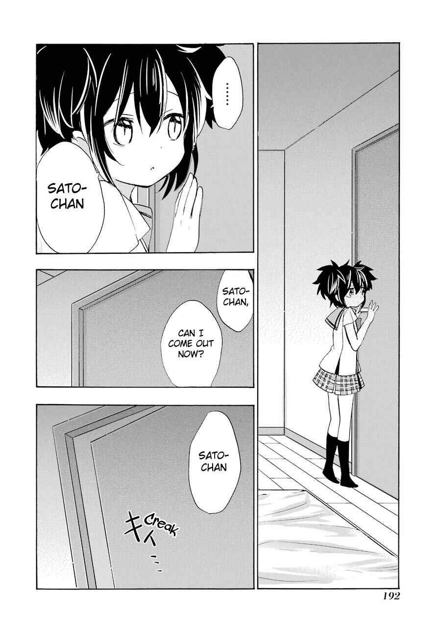 Page 40 Chapter 23 Happy Sugar Life