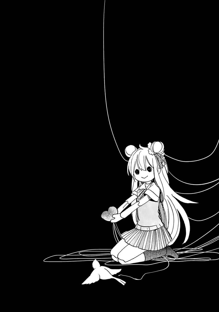 Page 46 Chapter 23 Happy Sugar Life