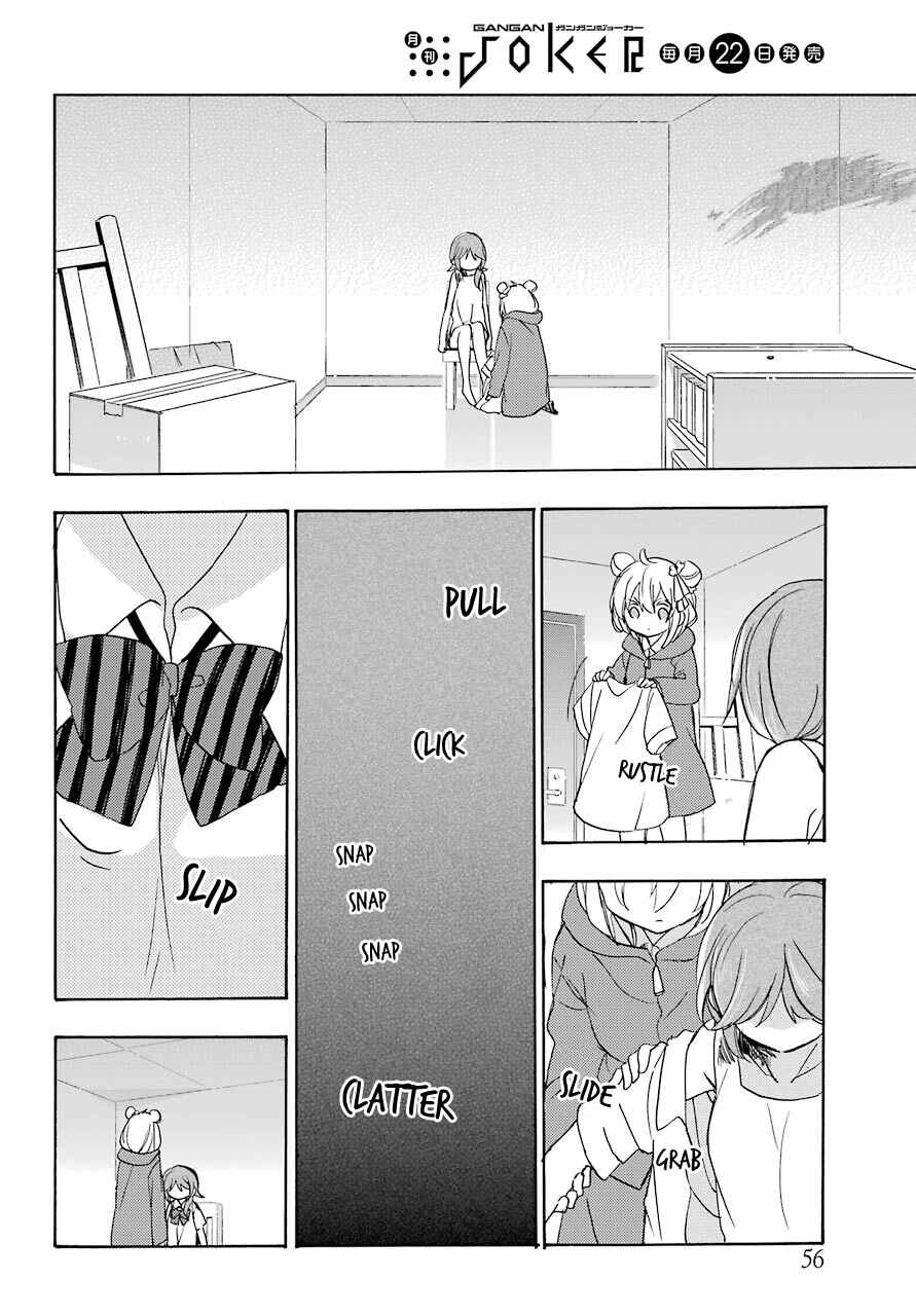 Page 10 Chapter 39 Happy Sugar Life