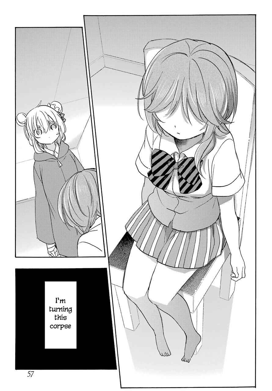 Page 11 Chapter 39 Happy Sugar Life