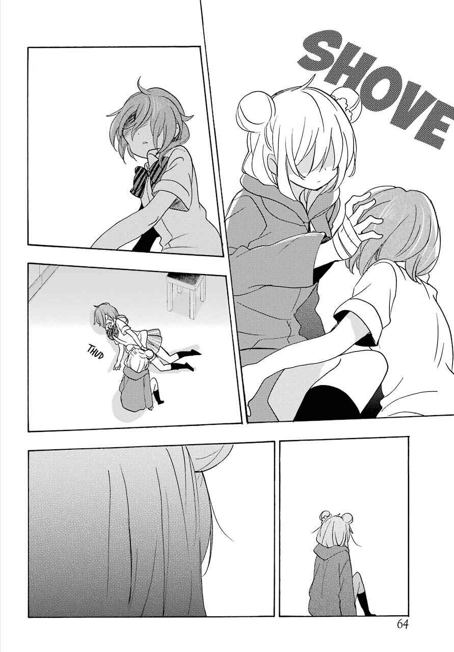 Page 18 Chapter 39 Happy Sugar Life
