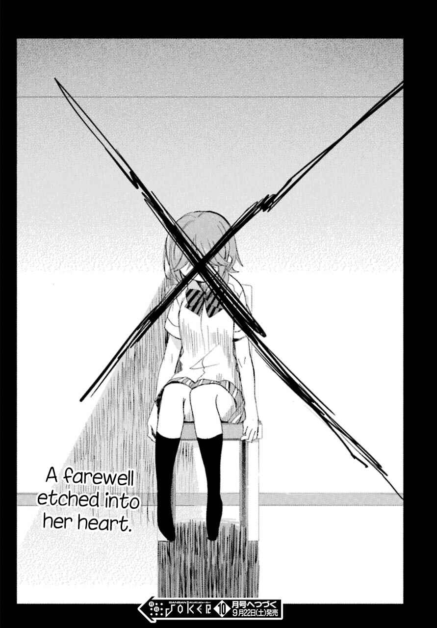 Page 22 Chapter 39 Happy Sugar Life