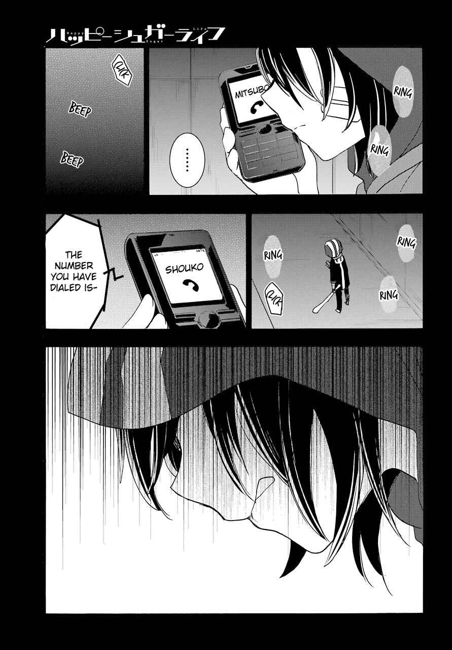 Page 3 Chapter 39 Happy Sugar Life