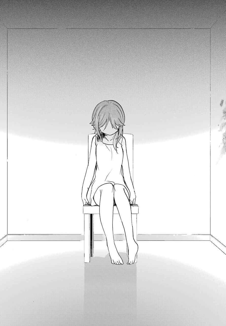 Page 6 Chapter 39 Happy Sugar Life