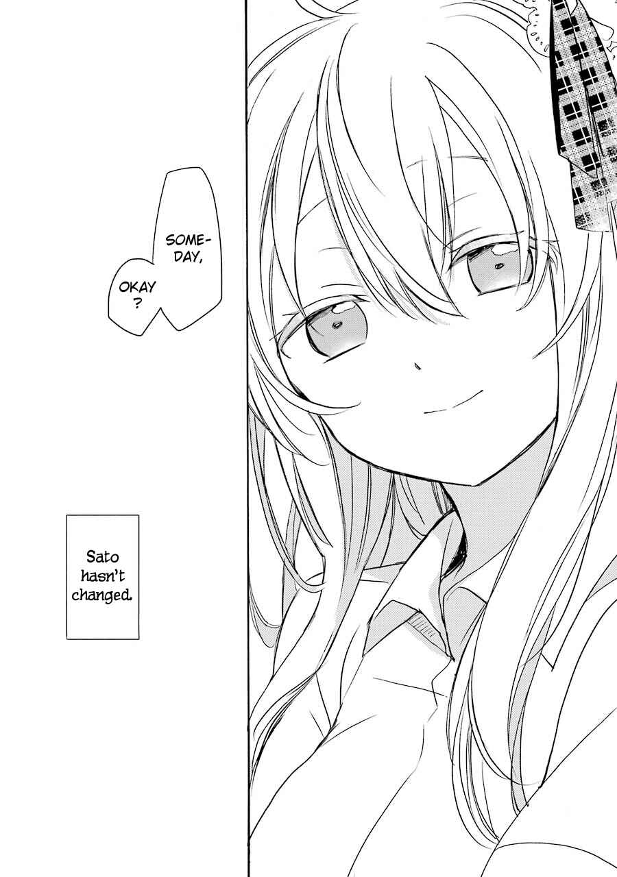 Page 11 Chapter 13 Happy Sugar Life