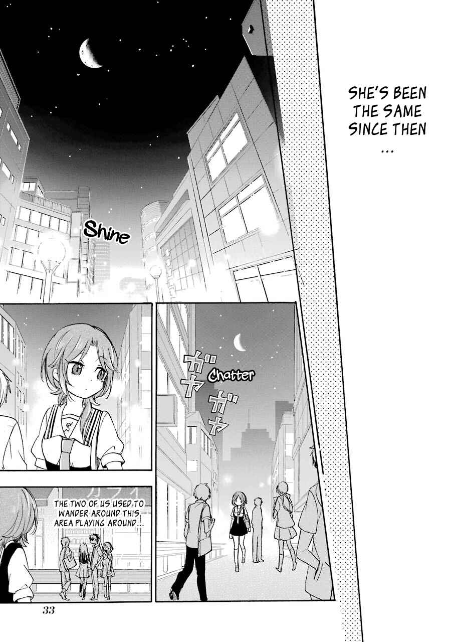 Page 14 Chapter 13 Happy Sugar Life