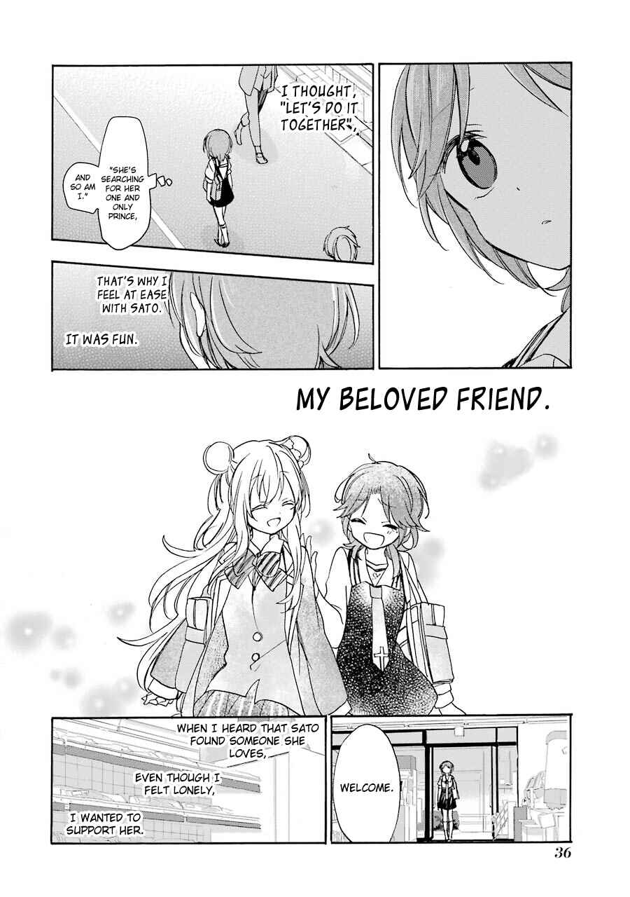 Page 17 Chapter 13 Happy Sugar Life