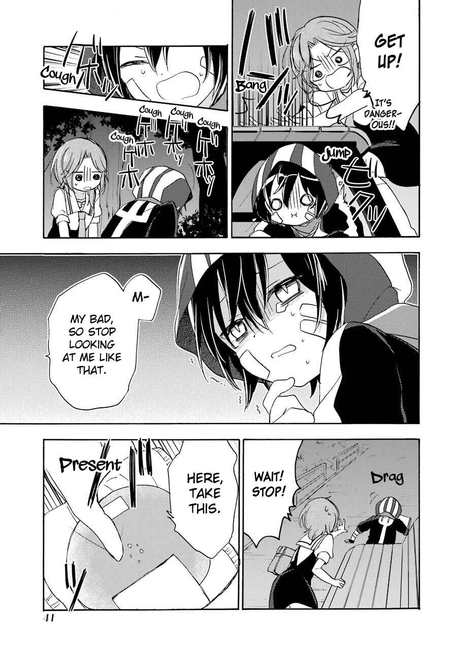 Page 22 Chapter 13 Happy Sugar Life