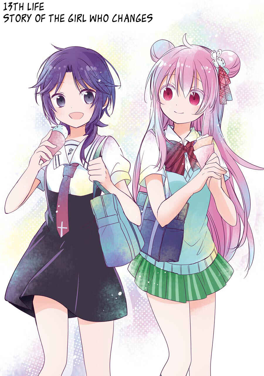 Page 4 Chapter 13 Happy Sugar Life