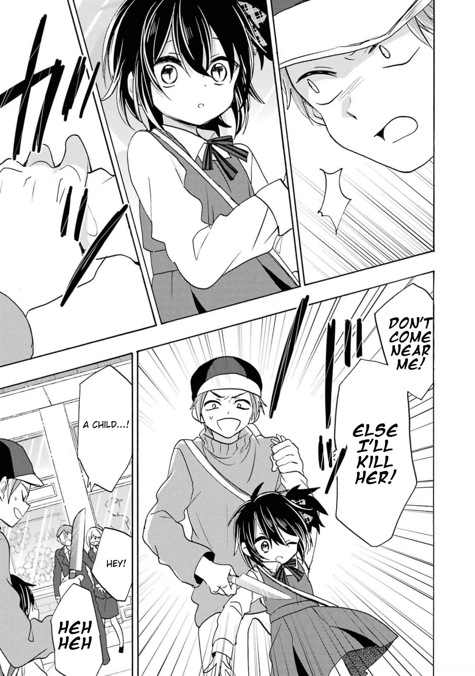 Page 10 Chapter 7 Happy Sugar Life