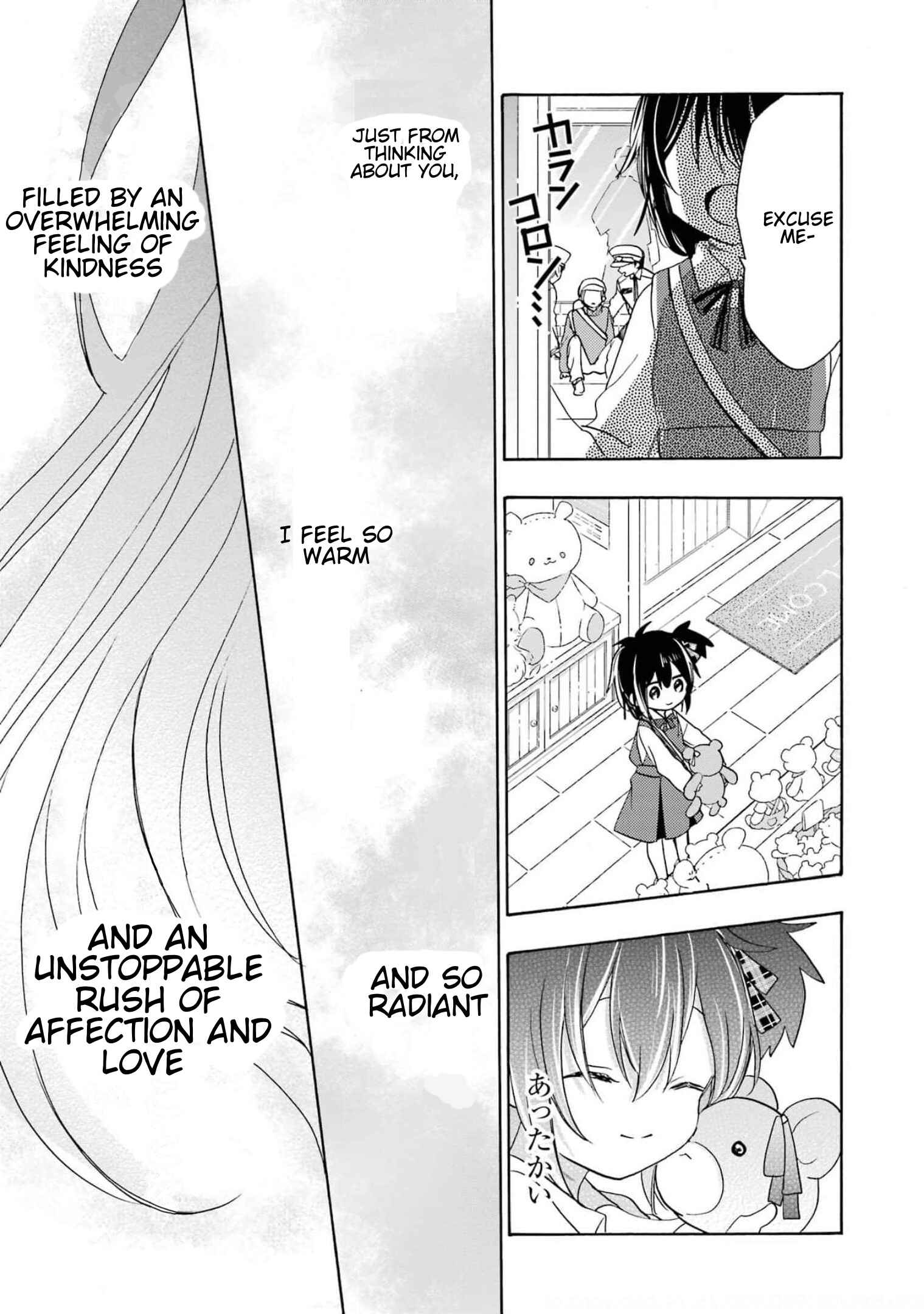 Page 16 Chapter 7 Happy Sugar Life